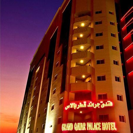 Cayam Hotel Доха Екстер'єр фото