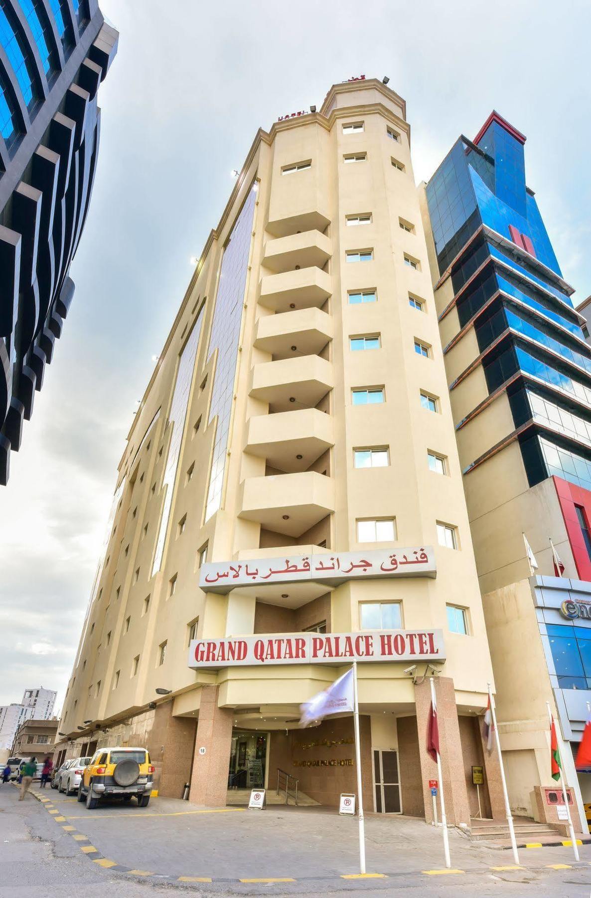Cayam Hotel Доха Екстер'єр фото